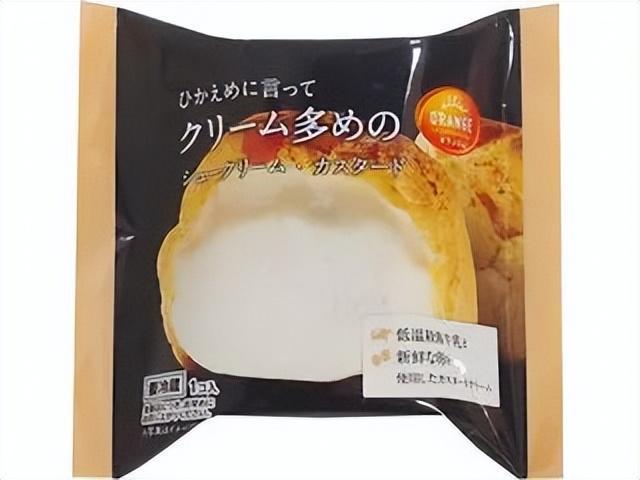 半岛·综合体育入口2023年度日本零食大赏出炉！50万+产品谁是零食界人气王？(图8)