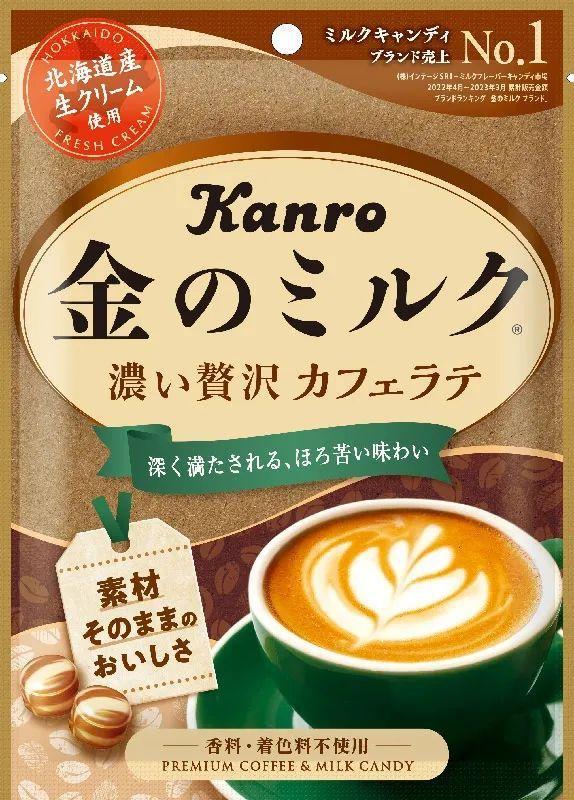 半岛·综合体育入口2023年度日本零食大赏出炉！50万+产品谁是零食界人气王？(图20)