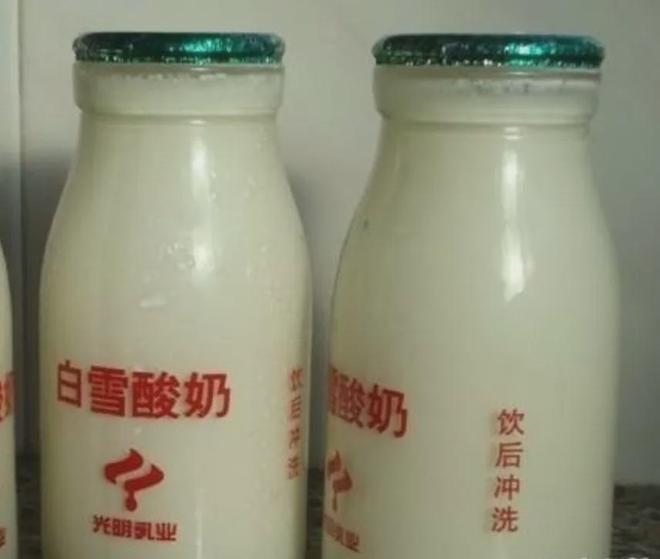 半岛·综合体育(中国)官方网站我第一次舔盖是因为酸奶涨到了45块(图5)