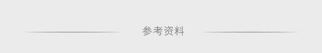 半岛·综合体育(中国)官方网站我第一次舔盖是因为酸奶涨到了45块(图22)