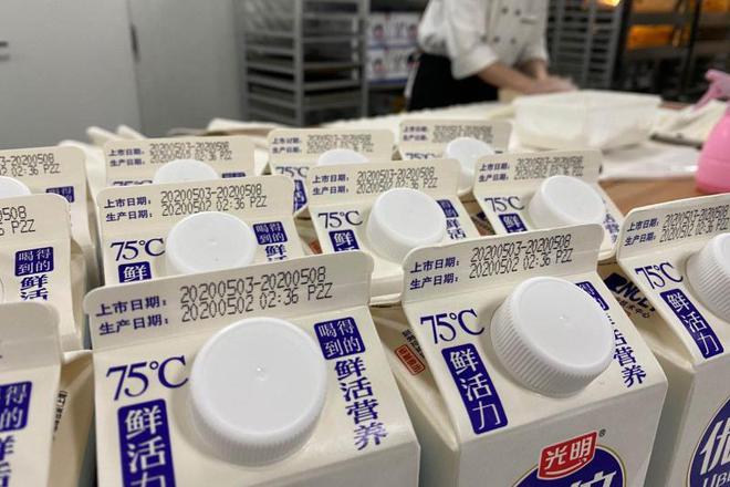 半岛·综合体育(中国)官方网站“撕着吃的鲜奶”藏着好几个上海第一母亲节优惠也来了(图3)