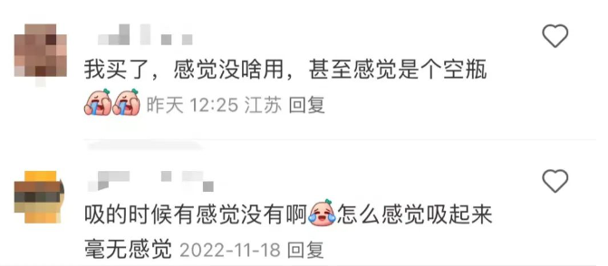 半岛·综合体育(中国)官方网站比咖啡还管用？这种“提神神器”给孩子要慎用！专家提(图1)