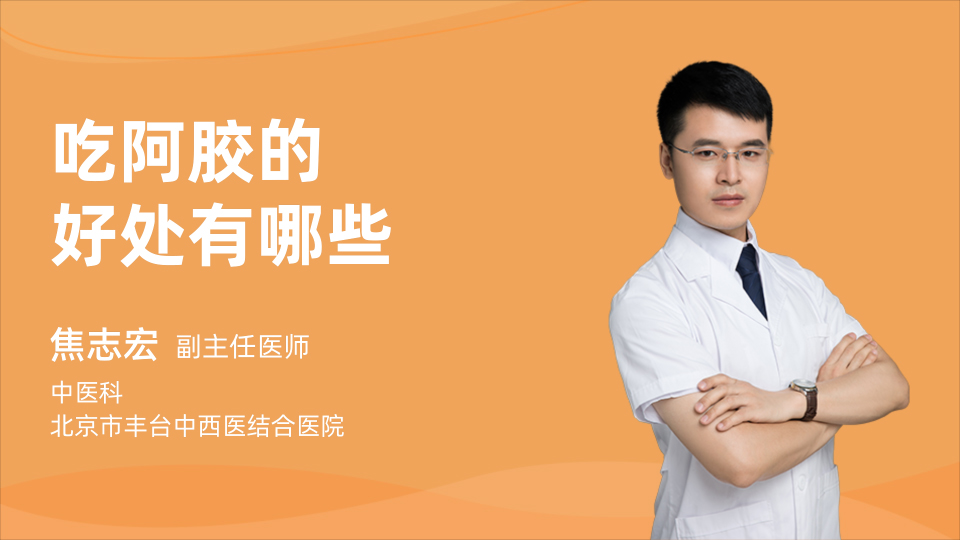 半岛·综合体育入口咖啡的好处有哪些(图1)
