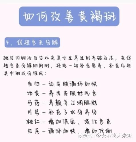 半岛·综合体育入口也给你带来了烦恼吗？(图2)