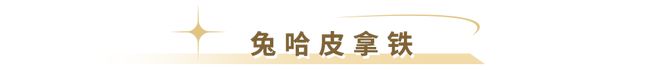 半岛·综合体育(中国)官方网站夏日苦长去10家咖啡馆邂逅安佳奶油咖啡哲学！(图8)