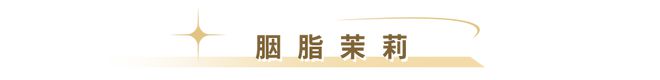 半岛·综合体育(中国)官方网站夏日苦长去10家咖啡馆邂逅安佳奶油咖啡哲学！(图10)