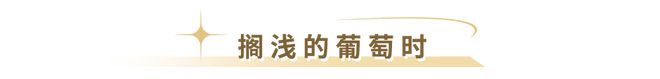 半岛·综合体育(中国)官方网站夏日苦长去10家咖啡馆邂逅安佳奶油咖啡哲学！(图15)
