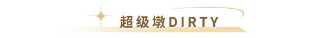 半岛·综合体育(中国)官方网站夏日苦长去10家咖啡馆邂逅安佳奶油咖啡哲学！(图27)