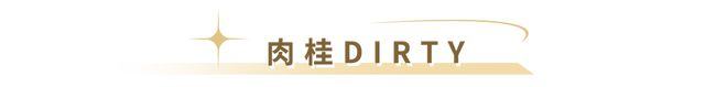 半岛·综合体育(中国)官方网站夏日苦长去10家咖啡馆邂逅安佳奶油咖啡哲学！(图28)