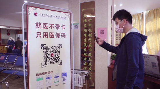 半岛·综合体育入口【泉州公立医院高质量发展·院长访谈⑫】以高质量发展格局弘扬“闽(图5)