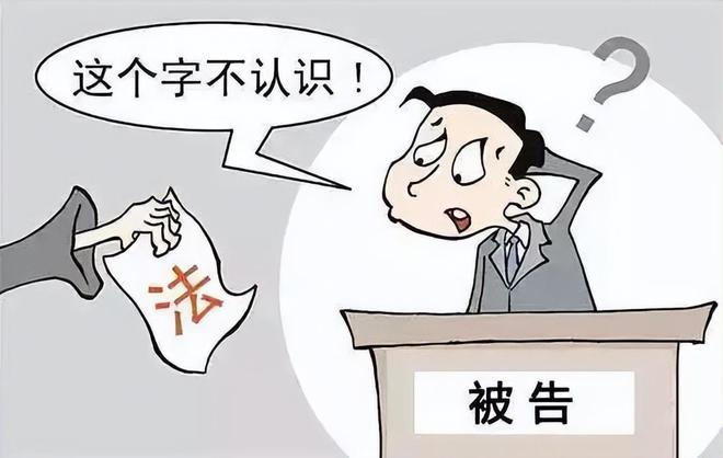 半岛·综合体育(中国)官方网站1000多斤、4万多块钱！一对夫妻深夜下河捞田螺被(图1)