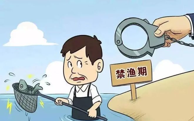 半岛·综合体育(中国)官方网站1000多斤、4万多块钱！一对夫妻深夜下河捞田螺被(图9)
