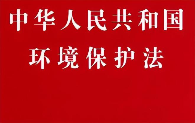 半岛·综合体育(中国)官方网站1000多斤、4万多块钱！一对夫妻深夜下河捞田螺被(图11)