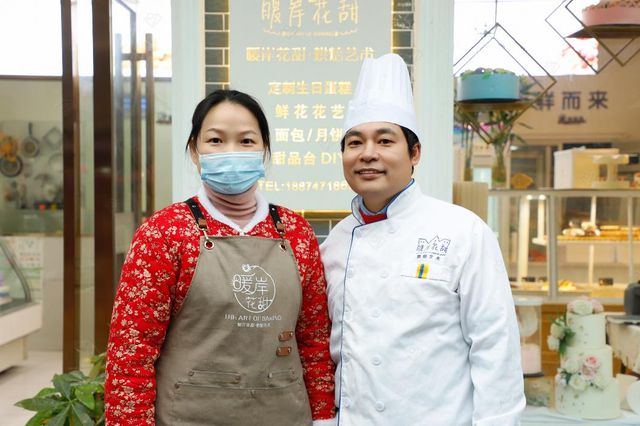 半岛·综合体育暖岸花甜左李果：开一家有人情味的蛋糕店(图6)