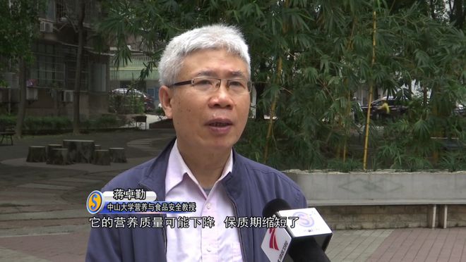 半岛·综合体育(中国)官方网站知名鲜牛奶抽检不合格！商超、便利店常见很多人都喝过(图1)