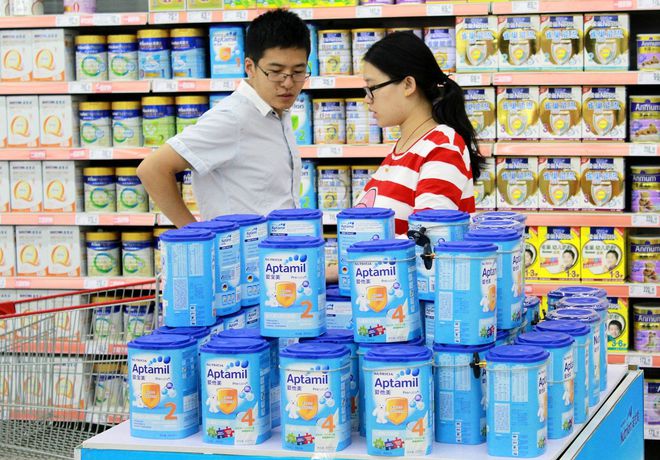 半岛·综合体育红原牦牛奶：不再沉睡的中国乳业“第三极”(图3)