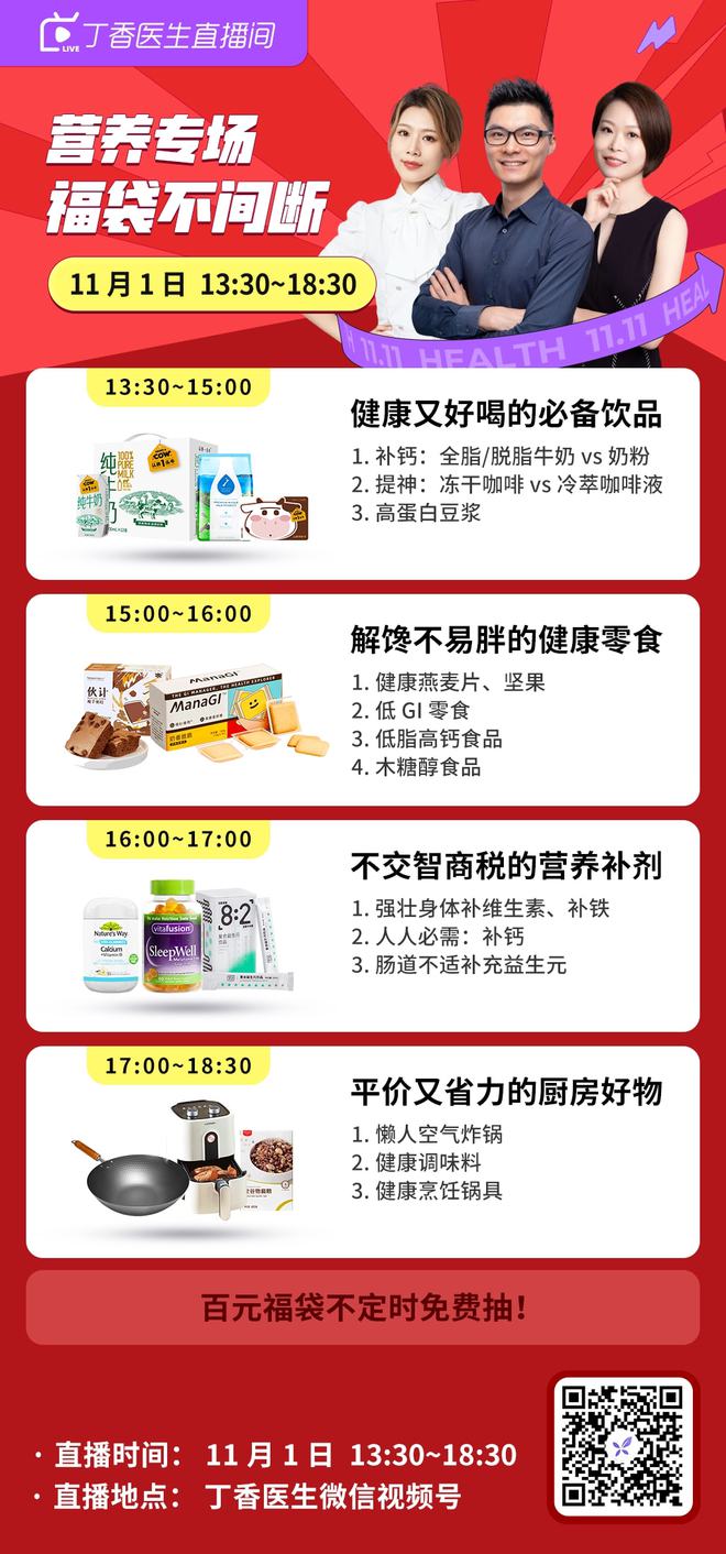 半岛·综合体育别再信那些谣言了咖啡其实很健康(图1)