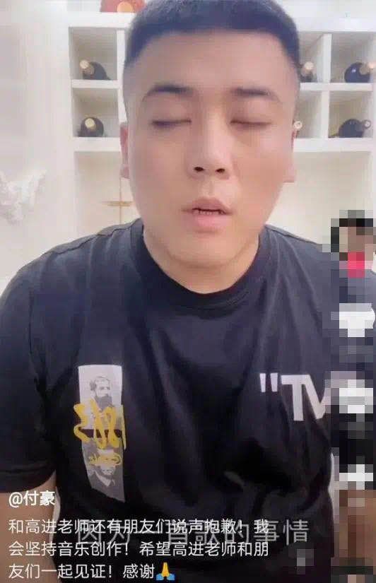 半岛·综合体育牛奶咖啡晒出音轨对比一波证据接连出击抄袭的责任该由谁承担(图4)