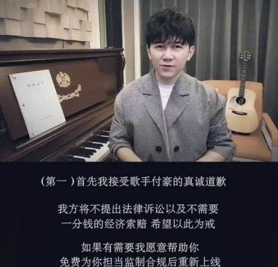 半岛·综合体育牛奶咖啡晒出音轨对比一波证据接连出击抄袭的责任该由谁承担(图5)