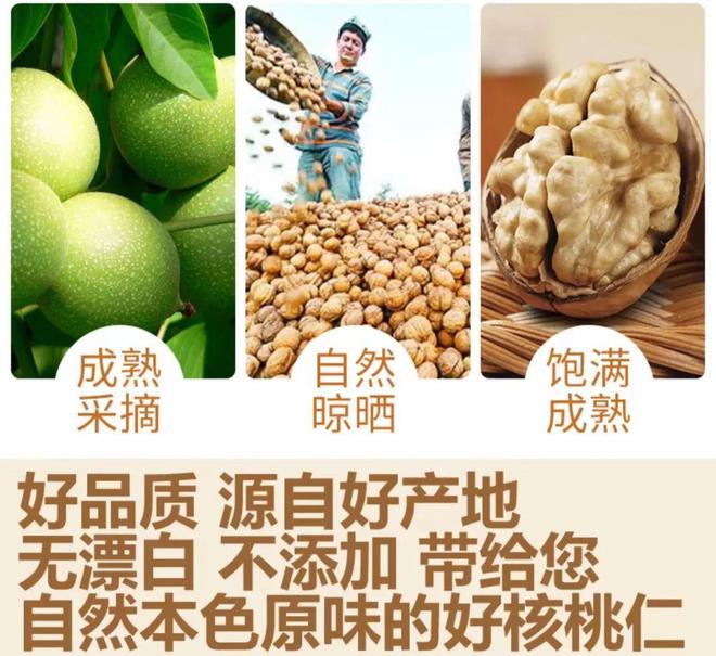 半岛·综合体育入口【经典法式甜品糕点】“拿破仑长条蛋糕”！口感层次丰富甄选原料(图1)