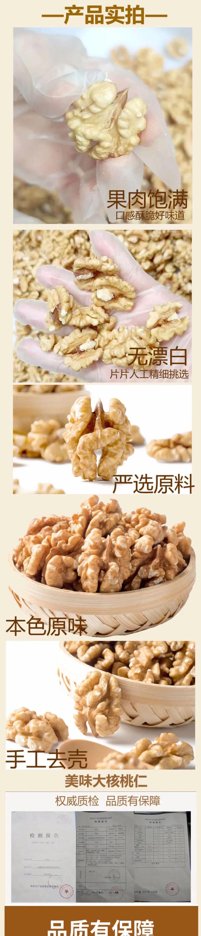 半岛·综合体育入口【经典法式甜品糕点】“拿破仑长条蛋糕”！口感层次丰富甄选原料(图2)