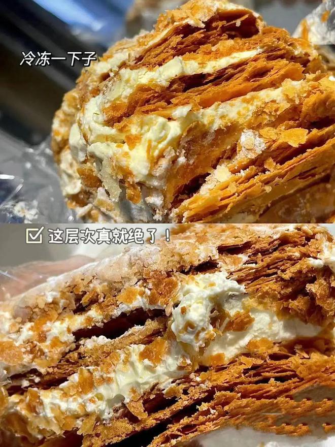 半岛·综合体育入口【经典法式甜品糕点】“拿破仑长条蛋糕”！口感层次丰富甄选原料(图3)