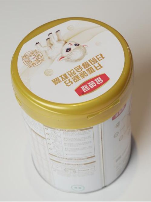 半岛·综合体育羊奶粉口碑最好的前十名中金领冠悠滋小羊怎么样？(图2)