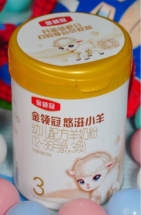 半岛·综合体育羊奶粉口碑最好的前十名中金领冠悠滋小羊怎么样？(图1)