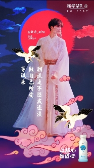 半岛·综合体育蜀绣大师+国潮+行业匠人看平凡人演绎70年“初心”新希望(图8)