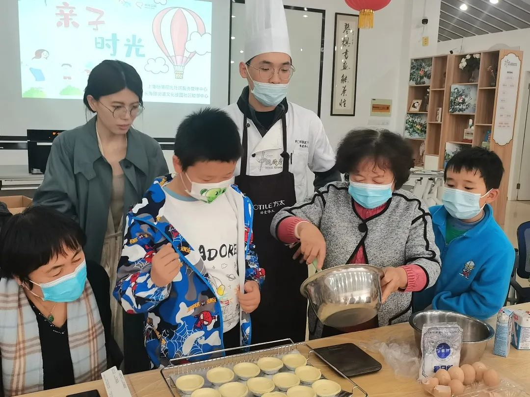 半岛·综合体育(中国)官方网站杨浦这个社区的居民用美食点亮睦邻之光→(图2)