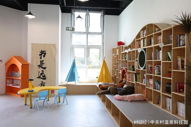 半岛·综合体育入口咖啡与知识的邂逅：你的阅读新伙伴已上线！(图5)