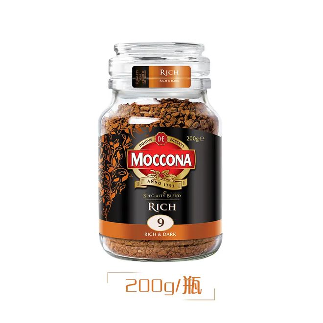 半岛·综合体育黑咖啡哪个品牌最好？哪种最好喝？(图7)