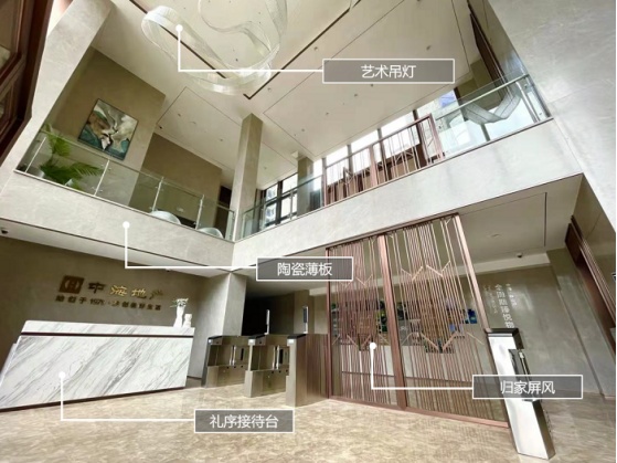 半岛·综合体育入口贵阳中海映山湖实景精研社区主入口 以优质人居致敬林城(图6)