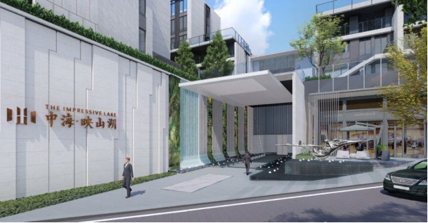 半岛·综合体育入口贵阳中海映山湖实景精研社区主入口 以优质人居致敬林城(图2)