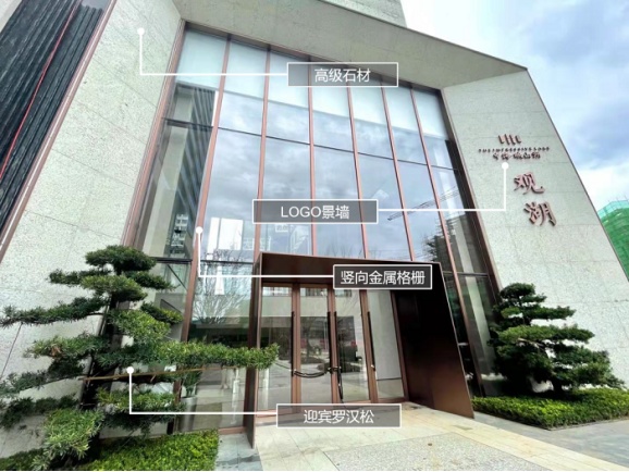 半岛·综合体育入口贵阳中海映山湖实景精研社区主入口 以优质人居致敬林城(图4)