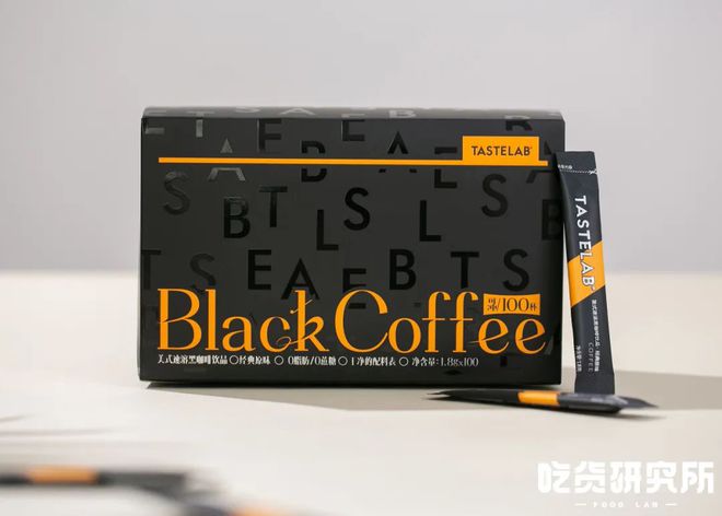 半岛·综合体育提问：为啥一提起减脂就有人想起要喝这玩意儿？(图4)