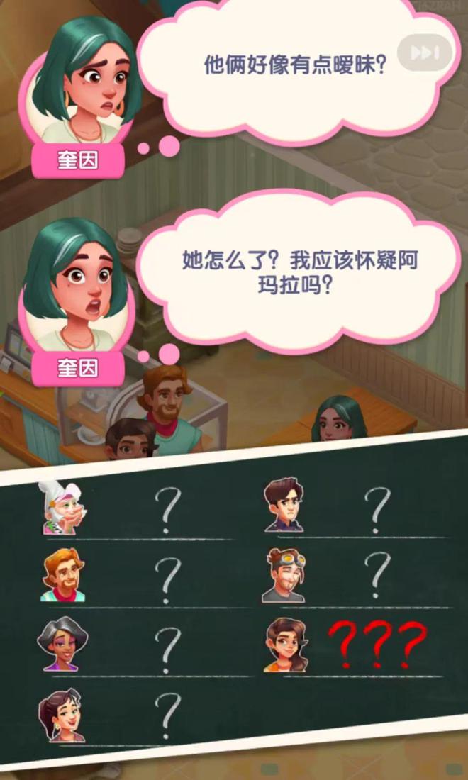 半岛·综合体育(中国)官方网站跟元趣、点点互动快打成了平手这家厂商从不做SLG(图7)