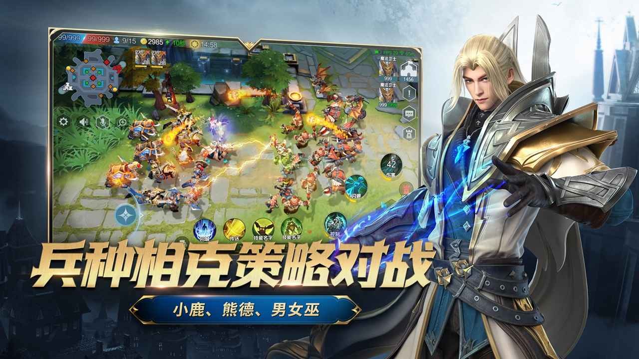半岛·综合体育(中国)官方网站战争怒吼网易版(图1)