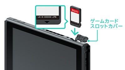 半岛·综合体育入口新的赛博吞灯泡实验？Switch2发售在即玩家想吃“柠檬味”卡(图5)