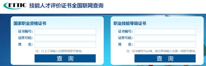 半岛·综合体育恭喜有深圳社保的！有机会拿下2025第一笔补贴！还有不少技能可学(图2)