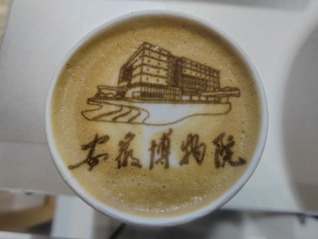 半岛·综合体育(中国)官方网站来长三角文博会pick你喜欢的那杯咖啡(图5)