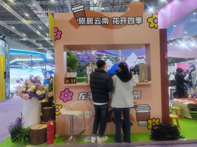 半岛·综合体育(中国)官方网站来长三角文博会pick你喜欢的那杯咖啡(图7)