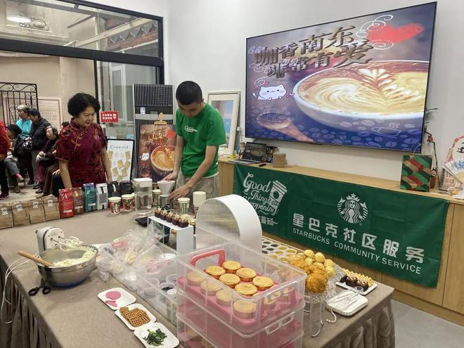 半岛·综合体育入口百年弄堂飘出咖啡香居民在家门口悠享慢时光(图1)