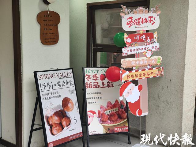 半岛·综合体育(中国)官方网站财经猎豹 冬天的第一盆草莓蛋糕带火搪瓷盆商家：已售(图1)