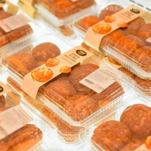 半岛·综合体育入口开发区安盛沃尔玛焕新升级！赢千元购物卡、人气爆品真坐不住了！(图3)