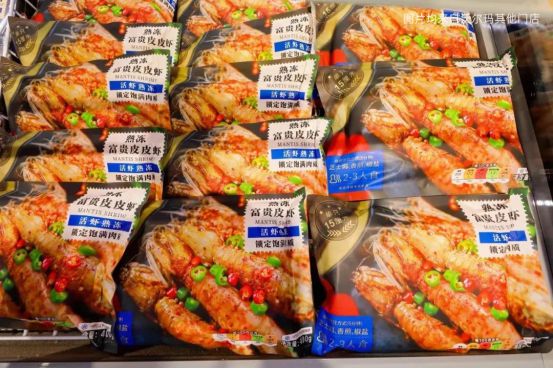 半岛·综合体育入口开发区安盛沃尔玛焕新升级！赢千元购物卡、人气爆品真坐不住了！(图7)