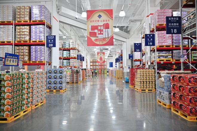 半岛·综合体育(中国)官方网站山姆会员商店温州店盛大开业(图3)