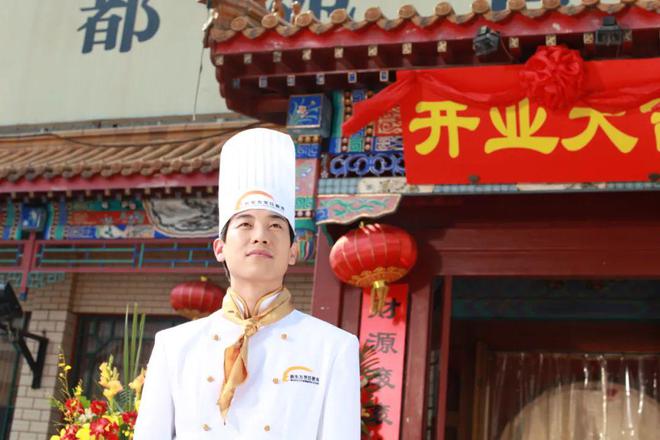 半岛·综合体育(中国)官方网站【烘焙甜点菁英班(8个月)】2025年西点专业介绍(图1)