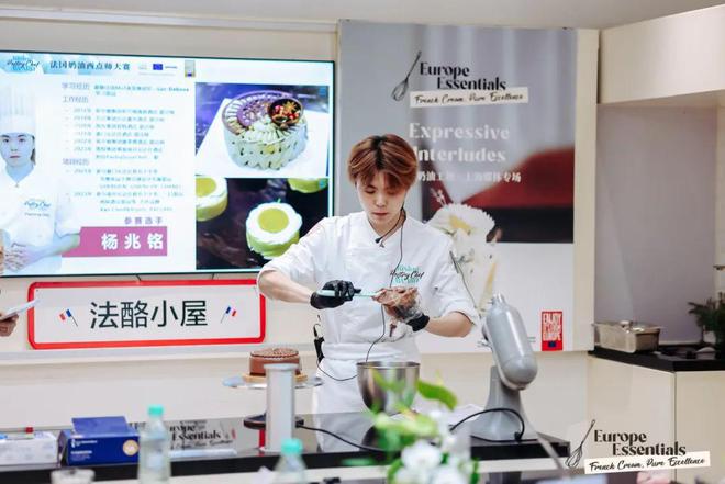 半岛·综合体育(中国)官方网站法甜冠军秀 “法国奶油冠军西点快闪店”一日沉浸体验(图7)