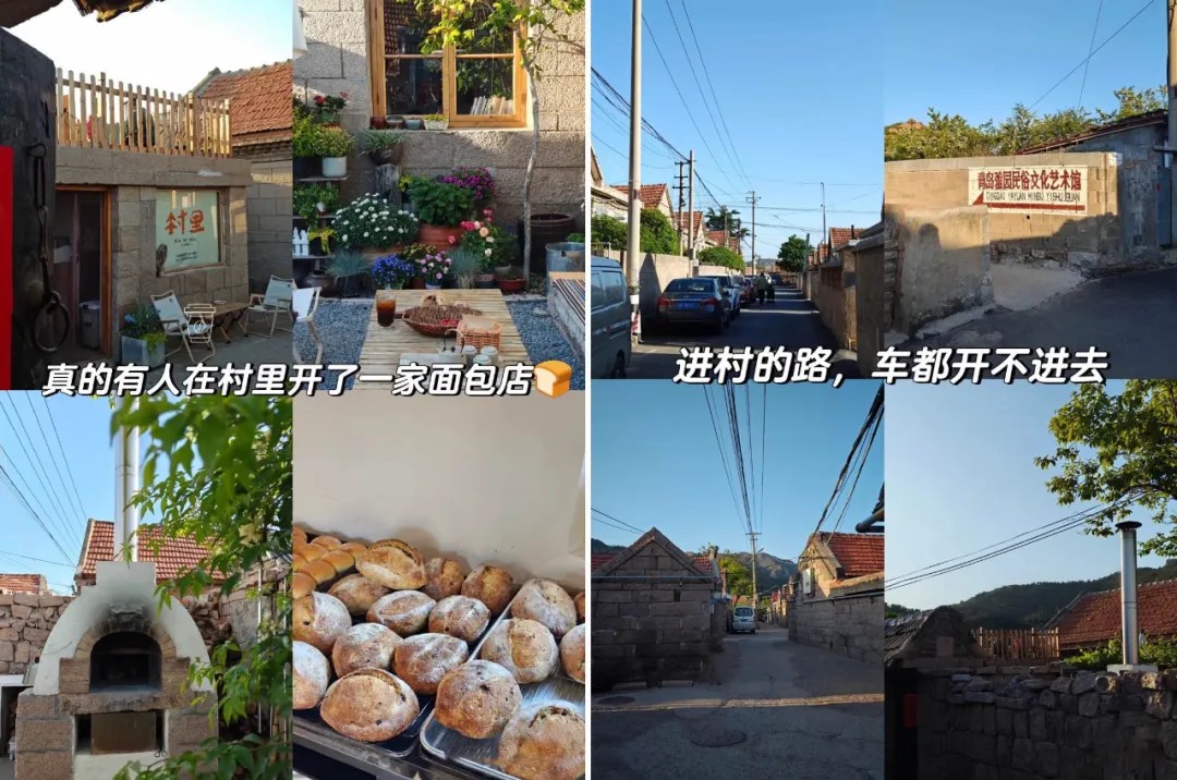 半岛·综合体育“窑烤面包”走红：烘焙如戏全靠演技(图7)